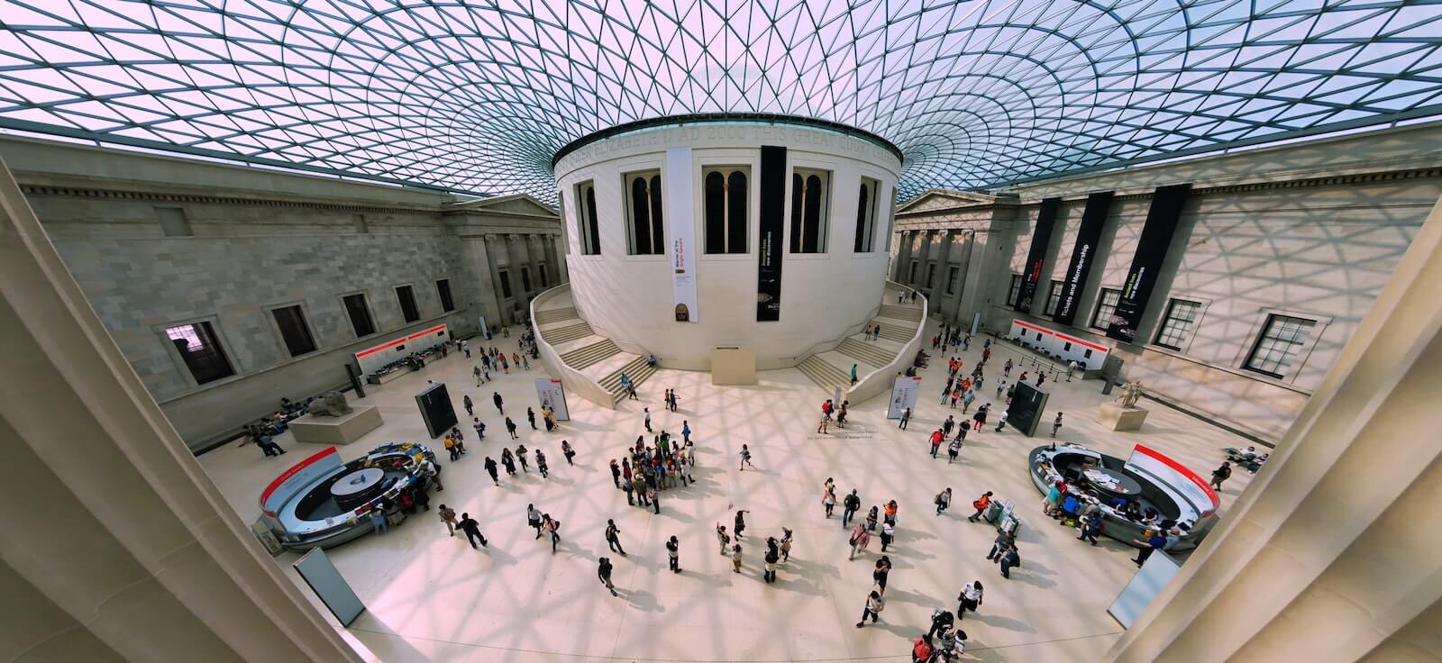 The British Museum in London